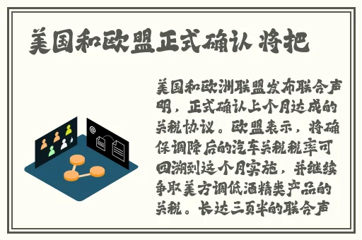 胡桃腿法娴熟脚法在线