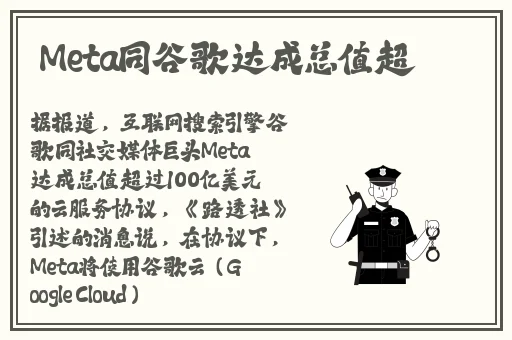 把红酒倒入B里喝掉